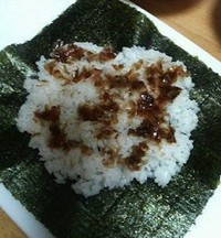 Eebd2bde9ee541baccb461c7854199e0