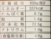97c5e34f8ac221634f5374594c37c26e