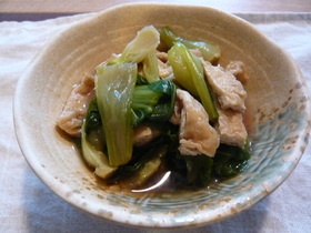 青梗菜と油揚げのさっと煮