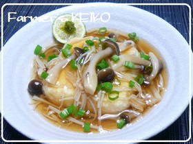 【農家のレシピ】揚げ出し豆腐きのこあん