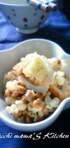 揚げない ちくわ納豆天ぷら風 の料理ﾚｼﾋﾟ ﾓﾊﾞれぴ 料理ﾚｼﾋﾟや作り方を検索