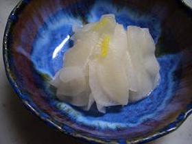 大根の甘酢漬け(柚子風味)