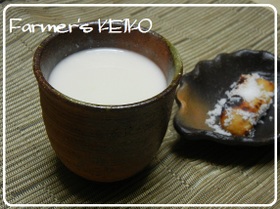 【農家のレシピ】酒粕の甘酒
