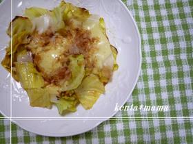 キャベツもちチーズ(副菜に)