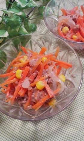 パンにもご飯にも♪ニンジンとツナのサラダ