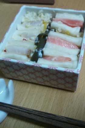 かぶら寿司