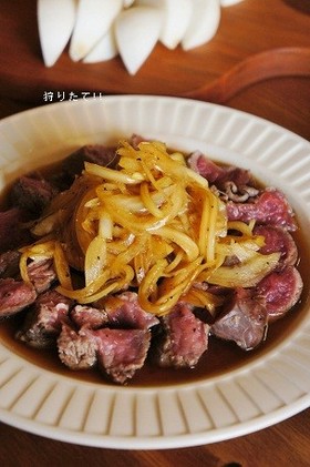 鹿肉のロースト