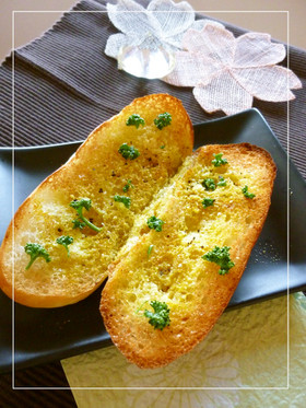 レモンカレートースト