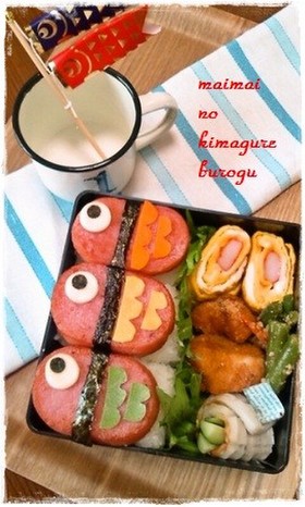 キャラ弁*子供の日♪こいのぼりおにぎり
