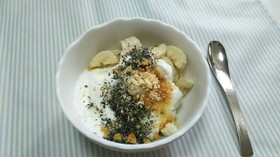 毎朝の☆黒ごまきなこバナナヨーグルト