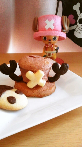 バレンタインに チョッパーケーキ By くまぴーさん クックパッド 簡単お バレンタインの友チョコに デコって可愛いチョコレシピ集 Naver まとめ