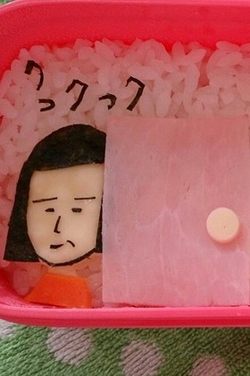 【沖縄】ノグチゲラの死骸が相次いで見つかる　窓への衝突死か　オスプレイの重低音が原因では、と地元から懸念の声©2ch.net YouTube動画>8本 ->画像>28枚 