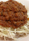 料理