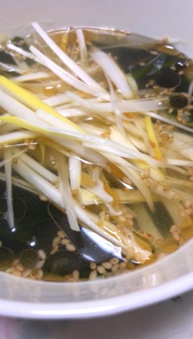 電子レンジ 焼肉屋さんを再現 ねぎスープ 夜食 朝食 レンジだけで簡単に作れる１ 2人分の スープ レシピ40選 ミネストローネ 豆乳スープも Naver まとめ