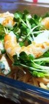 ﾃﾞﾊﾟ地下 Rf1風ｽﾊﾟｹﾞﾃｨｻﾗﾀﾞの料理ﾚｼﾋﾟ ﾓﾊﾞれぴ 料理ﾚｼﾋﾟや作り方を検索