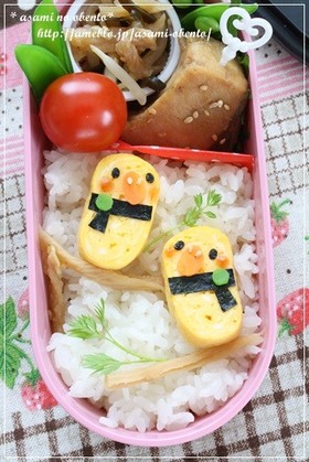 キャラ弁 簡単 卵焼きでインコちゃん お弁当に使える かわいい卵焼きレシピ 画像 Naver まとめ