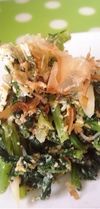 栄養たっぷり 大根間引き菜の卵とじの料理ﾚｼﾋﾟ ﾓﾊﾞれぴ 料理ﾚｼﾋﾟや作り方を検索