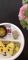一歳誕生日しまじろうプレートの料理レシピ モバれぴ 料理レシピや作り方を検索