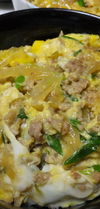 他人丼 ひき肉で玉子丼 の料理レシピ モバれぴ 料理レシピや作り方を検索
