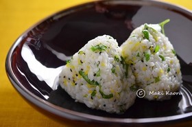 亜麻仁油で健康に!簡単ゆずおにぎり