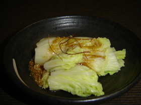 おばあちゃんのからし白菜おひたし