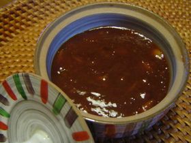 レンジで簡単♪おいしいゆず味噌