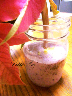 春＊セロリのさらさらスムージー＊。*. 