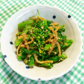 菜の花のゴマ和え～♪