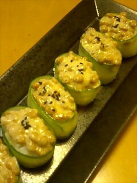 納豆マヨのきゅうり軍艦寿司