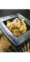 ぬた芋 宮崎県郷土料理の料理ﾚｼﾋﾟ ﾓﾊﾞれぴ 料理ﾚｼﾋﾟや作り方を検索