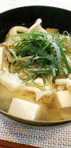 たもぎ茸と豆腐と大葉の味噌汁 の料理レシピ モバれぴ 料理レシピや作り方を検索