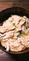 素麺とめんつゆが残ったら 簡単にゅうめんの料理ﾚｼﾋﾟ ﾓﾊﾞれぴ 料理ﾚｼﾋﾟや作り方を検索