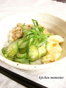 ★ゆでたまご納豆丼★