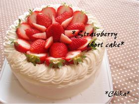 いちごのショートケーキ