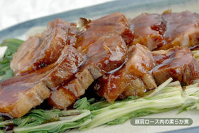 豚肩ロース肉のやわらか煮