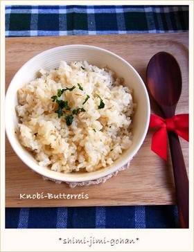 バターライス 激うま クックパッドのno 1レシピのまとめ Naver まとめ