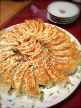 【台湾のお母さん直伝】本場の餃子の焼き方