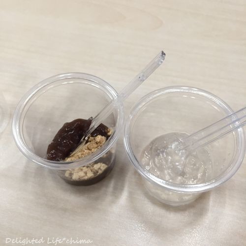 常備薬やサプリは龍角散 らくらく服薬ゼリー で Delighted Life クックパッドブログ