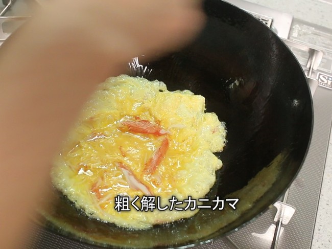 天津炒飯 王将の人気メニューを再現 クッキングsパパのキッチン クックパッドブログ 天津炒飯 王将の人気メニューを再現 クッキングsパパのキッチン クックパッドブログ