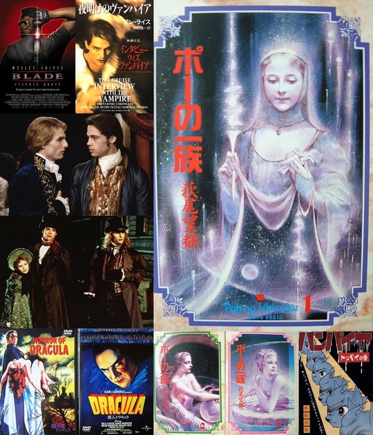 ヴァンパイアの話 バンパネラ バンパイヤ あるいは吸血鬼 つくれぽ 定食屋さんのさば味噌煮 人生を愛せ 愛する人生を生きろ クックパッドブログ