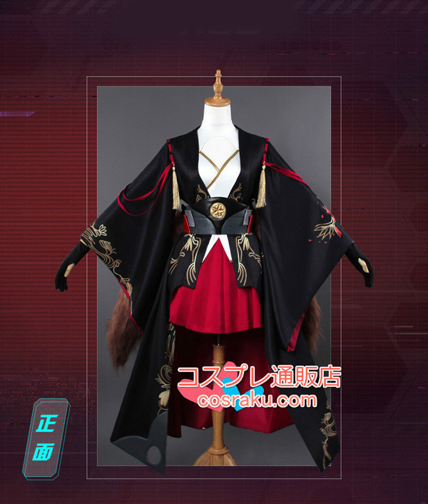 アズールレーン コスプレ 赤城 衣装 アズレン 赤城 コスプレ衣装 コスプレ衣装 コスプレウィッグ コスチューム 小物 専門販売 クックパッドブログ