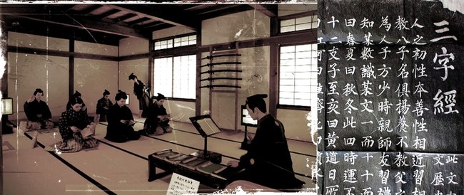 子曰く 退屈な人生に進歩はない By ウイリー ことわざを笑う者は諺に泣く 論語を読む 人生を愛せ 愛する人生を生きろ クックパッドブログ