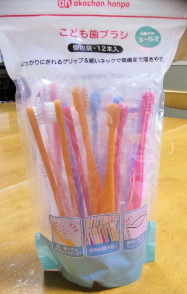100均商品 私の愛用品 君たち ゆけりん のドタバタ日記 クックパッドブログ
