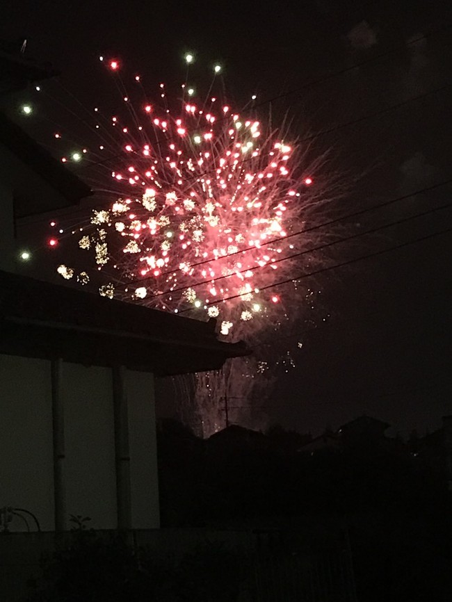 今夜の夕食と四街道の花火大会 キャビィーママのニコニコ日記 クックパッドブログ 今夜の夕食と四街道の花火大会 キャビィーママのニコニコ日記 クックパッドブログ