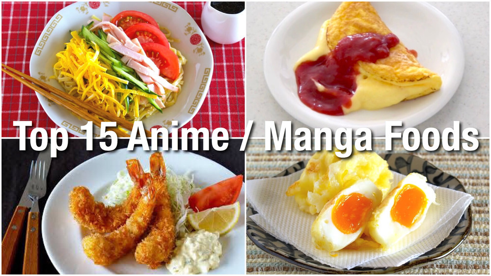 海外の人が気になる漫画飯 アニメ飯 15選 英語レシピ 日本の家庭料理動画 Create Eat Happy クックパッドブログ 海外の人が気になる漫画飯 アニメ飯 15選 英語レシピ 日本の家庭料理動画 Create Eat Happy クックパッドブログ