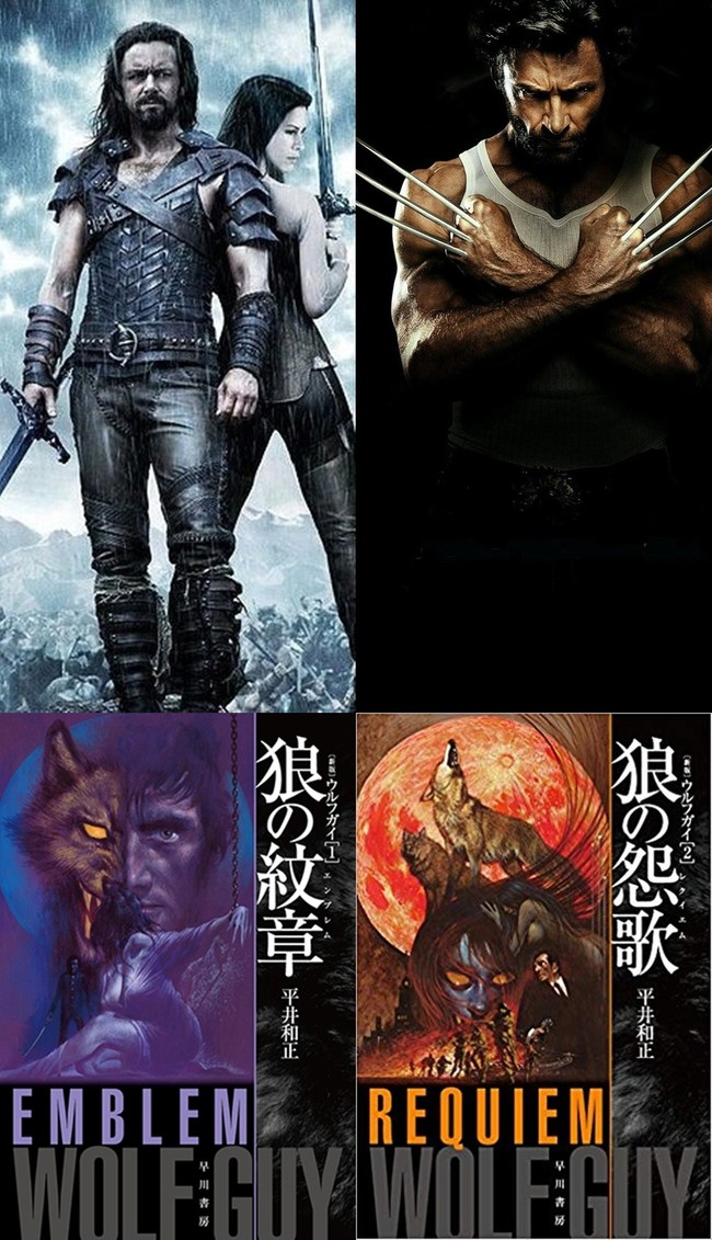 薔薇と月 滅びゆく吸血鬼 気高き人狼の夜想曲 人生を愛せ 愛する人生を生きろ クックパッドブログ