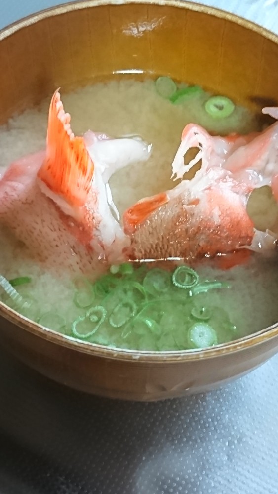 今日はアラカブの味噌汁で つかけいのごはん日記 クックパッドブログ