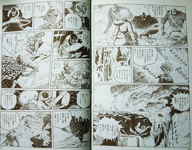 宮崎駿が12年かけて描いた人類の新たな創世記 ナウシカの真実 漫画 風の谷のナウシカ 一理に達すれば万法に通ず クックパッドブログ
