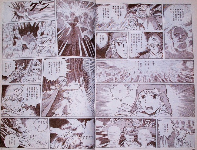 宮崎駿が12年かけて描いた人類の新たな創世記 ナウシカの真実 漫画 風の谷のナウシカ 人生を愛せ 愛する人生を生きろ クックパッドブログ