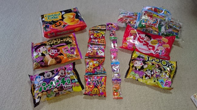 小学校の運動会 ひろちゃん ママと５人のチビーズ日記 クックパッドブログ